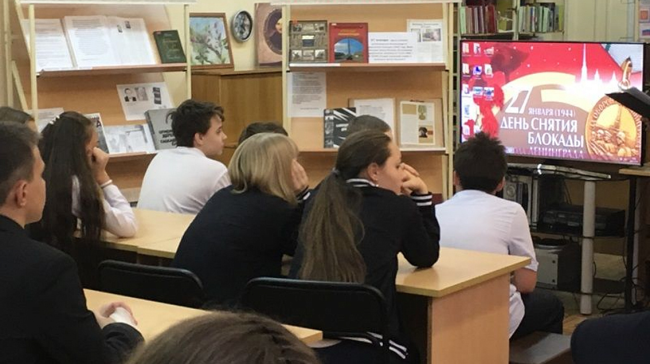 Учащиеся школы № 51 посетили Урок мужества в библиотеке им. Н.В.Гоголя