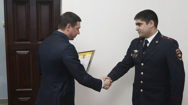 В Краснодаре подвели итоги работы полиции в 2016 году