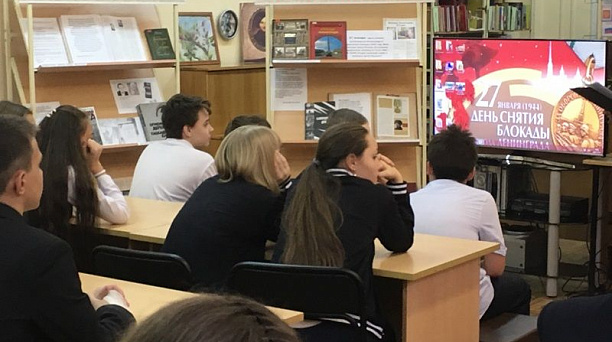 Учащиеся школы № 51 посетили Урок мужества в библиотеке им. Н.В.Гоголя