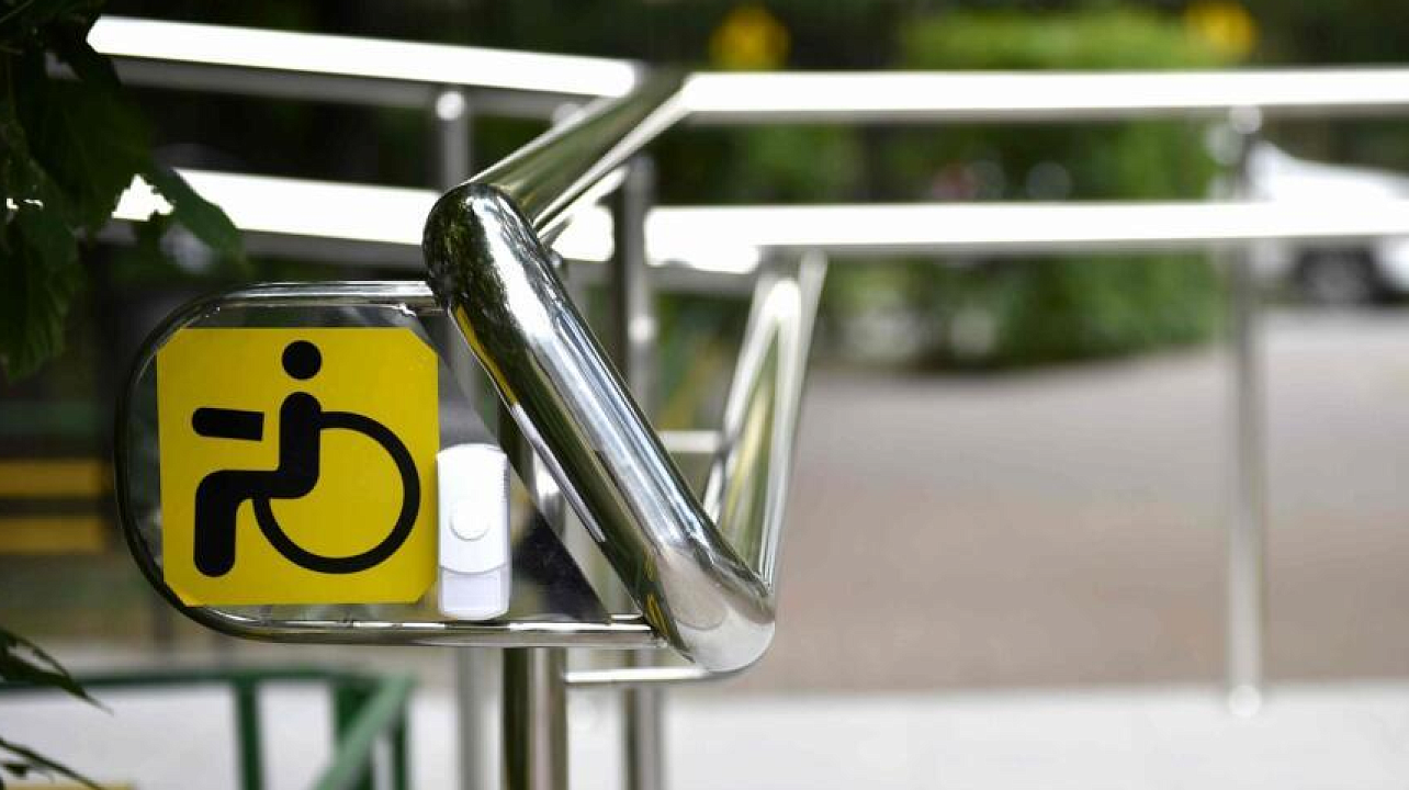 фото: администрация Западного округа