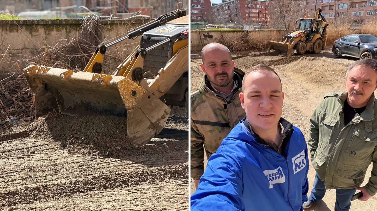 Фото: городская Дума Краснодара