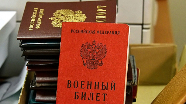 Муниципальные меры поддержки для членов семей мобилизованных краснодарцев будут автоматически продлены в 2023 году