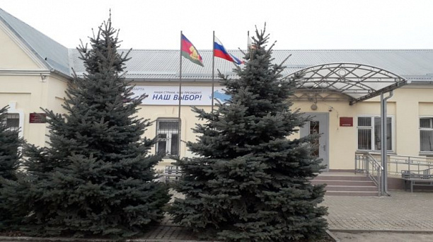 В станице Елизаветинской состоялось заседание  Территориальной комиссии по профилактике правонарушений