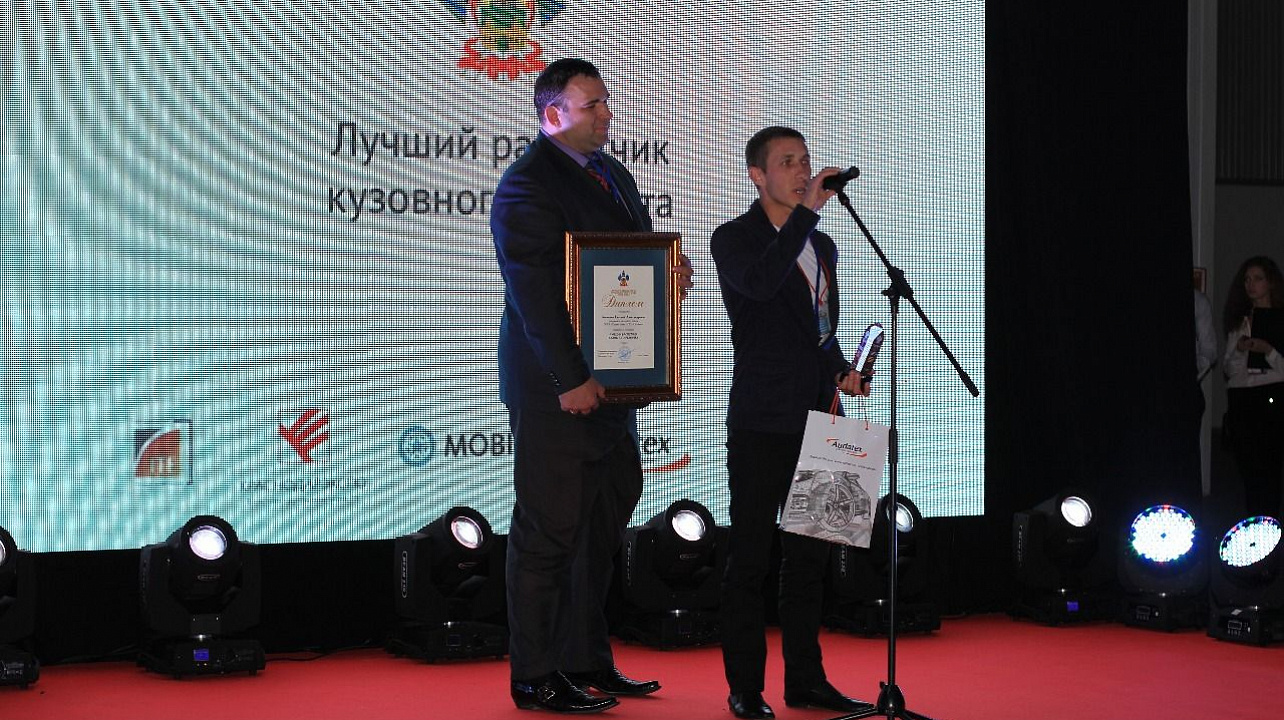 Фото: Департамент потребительской сферы Краснодарского края