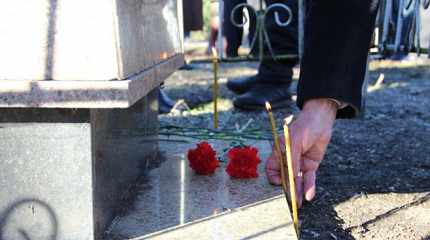 Казаки помянули жертв политических репрессий