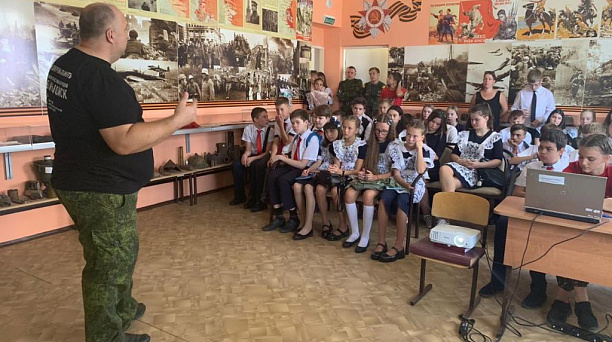 В гимназии № 54 прошел урок мужества