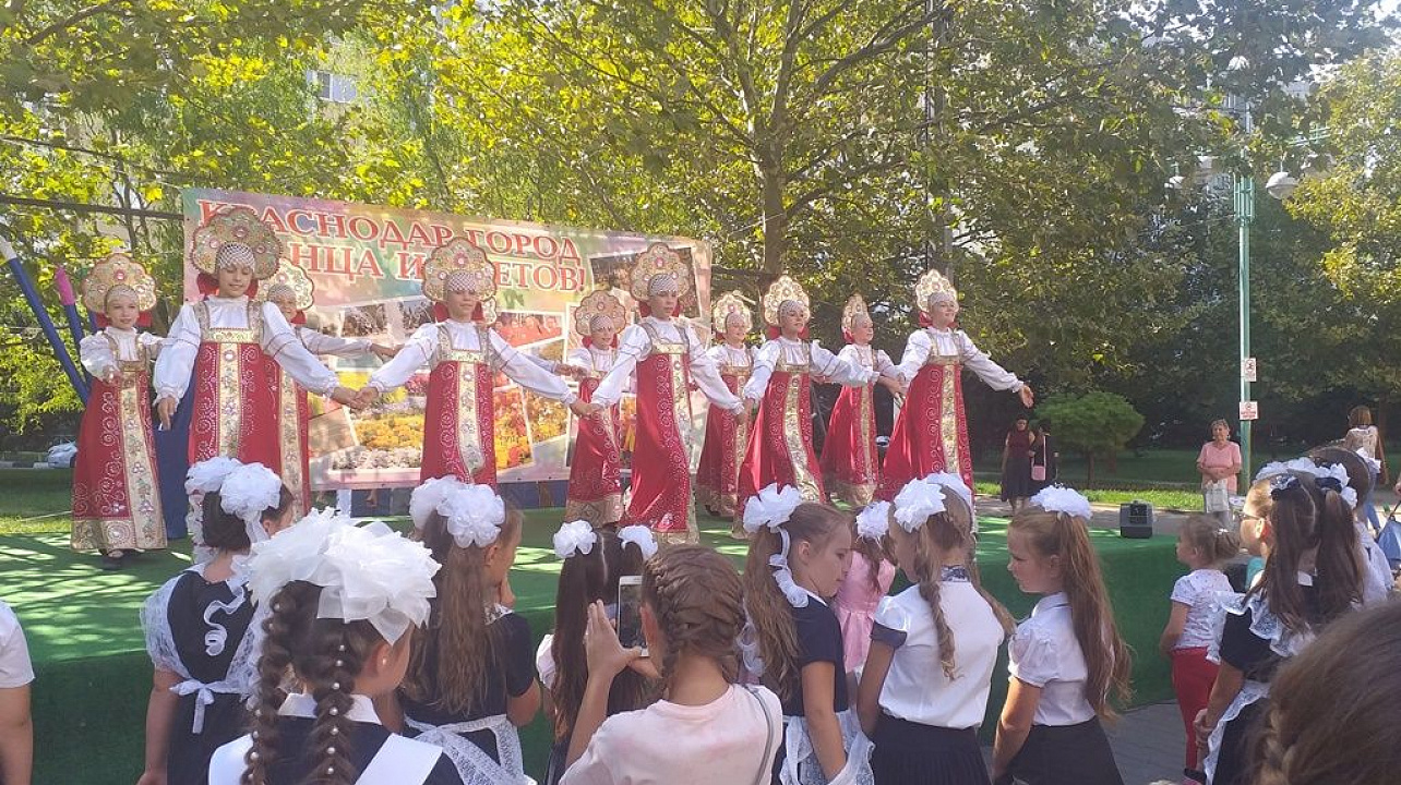 В Юбилейном микрорайоне прошел праздник во Дню знаний