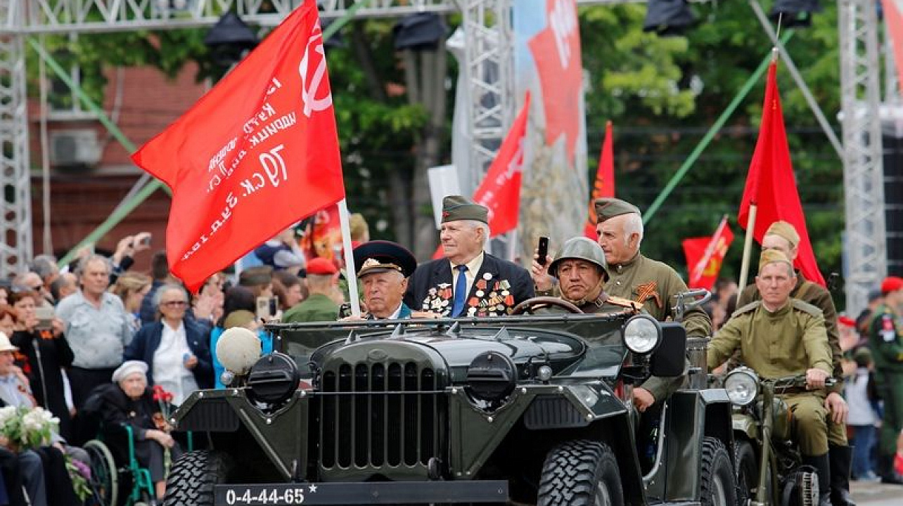 Краснодар масштабно отметит 73-ю годовщину Великой Победы