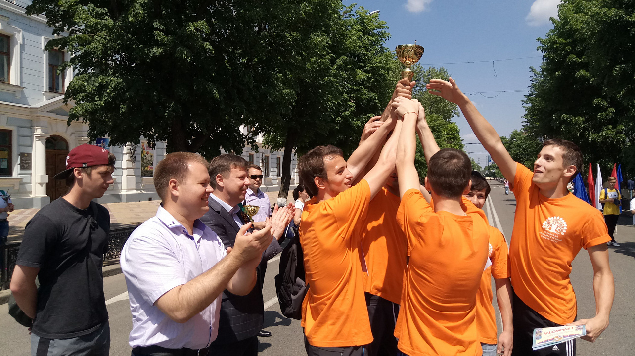 В Краснодаре прошла Всекубанская эстафета «Спортсмены Кубани — в ознаменование Победы в Великой Отечественной войне 1941–1945 годов»