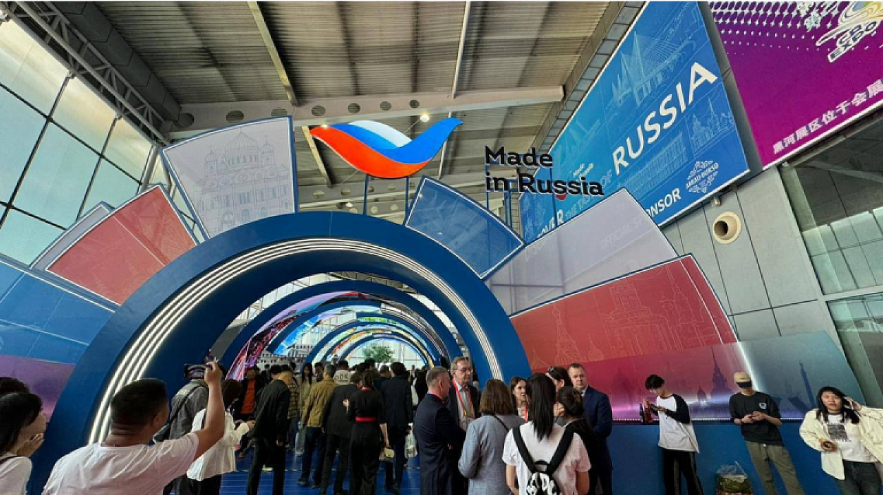 Фото: Представительство Министерства иностранных дел Российской Федерации в г. Краснодаре (krasnodar.mid.ru)