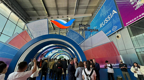 Новости городов-побратимов и партнёров