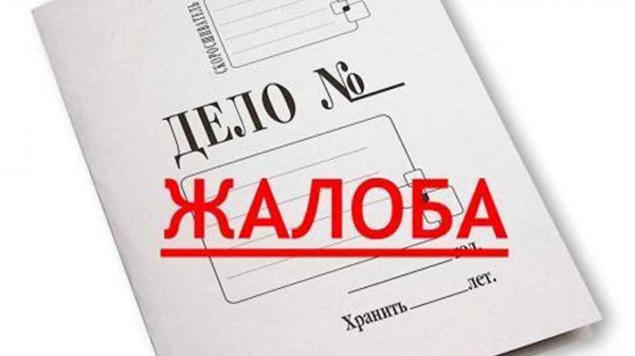 Фото: Автор фото