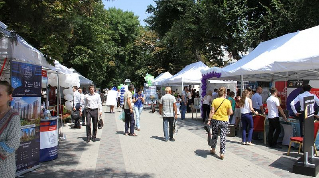 Представители предприятий и учреждений Центрального округа примут участие в выставке-ярмарке финансовых услуг и жилищных проектов