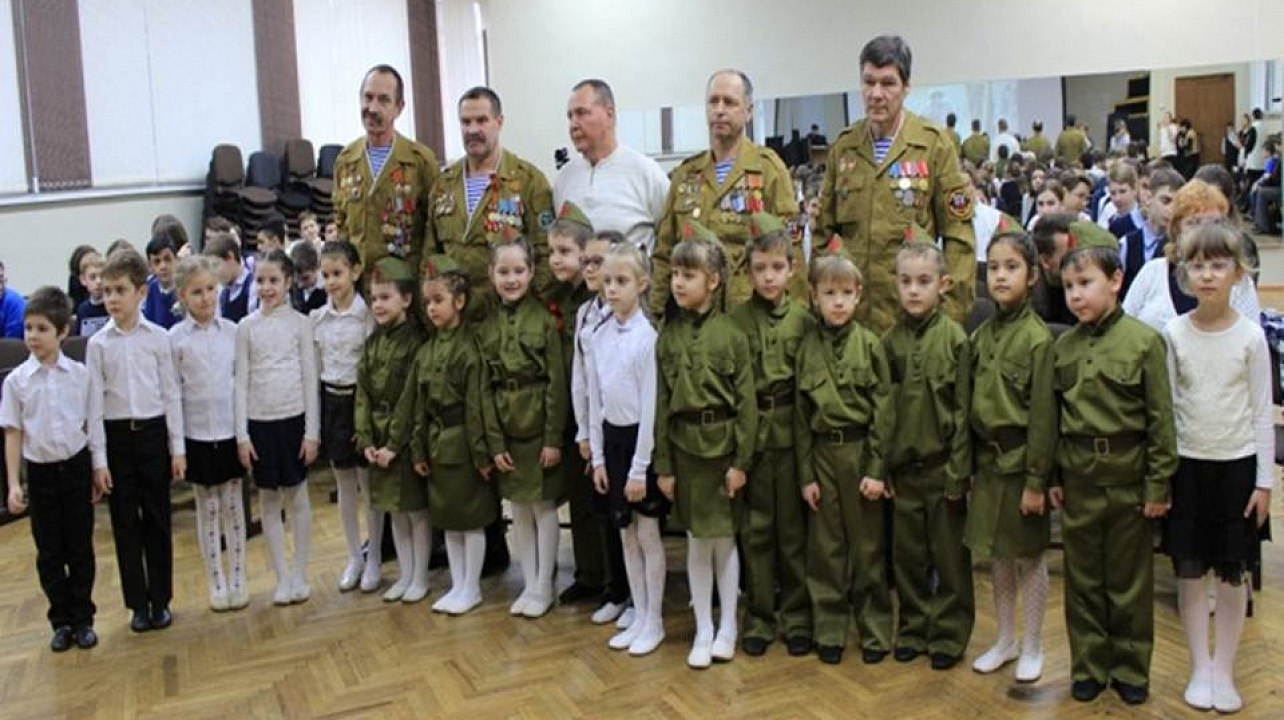 В лицее № 4 воины-интернационалисты провели Урок мужества