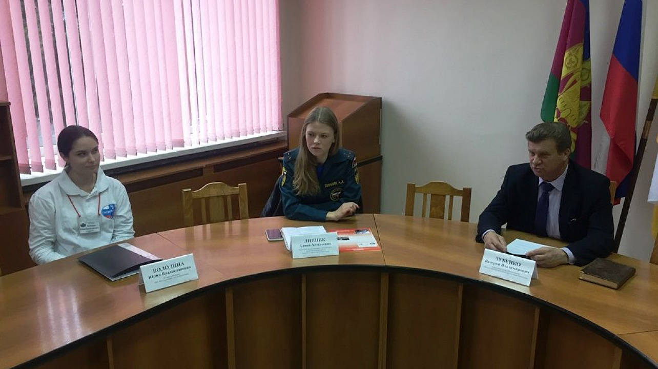 В Западном округе прошел семинар для руководителей органов ТОС в частном секторе