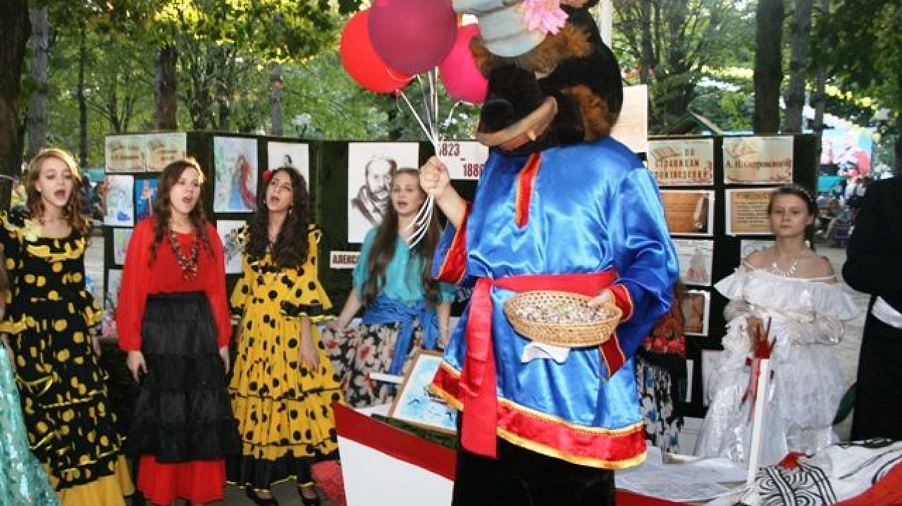 В Прикубанском округе отметили День города .JPG