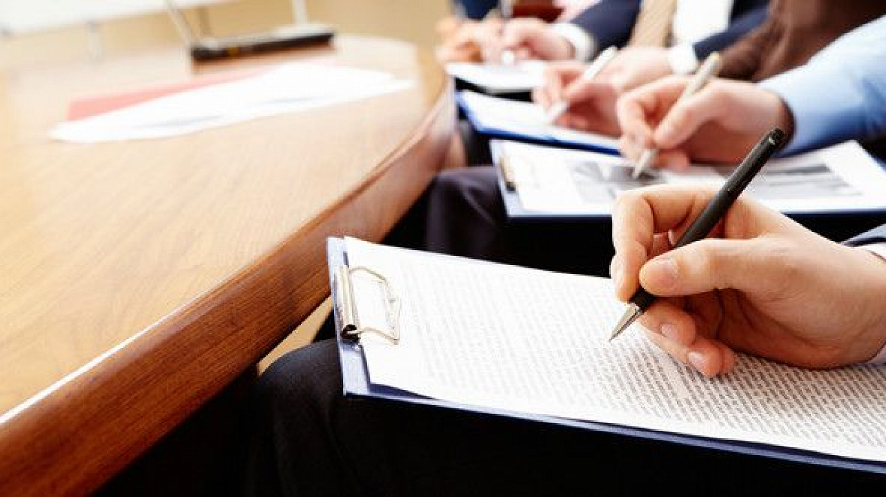 Cеминар «Законодательство о контрактной системе с позиции поставщика: читаем, применяем, побеждаем»