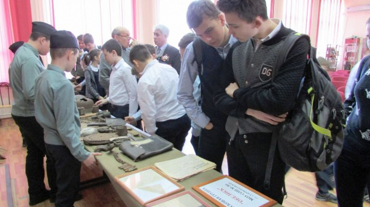 В Краснодаре поисковая группа «Обелиск» встретилась с учениками гимназии №88 (7).jpg