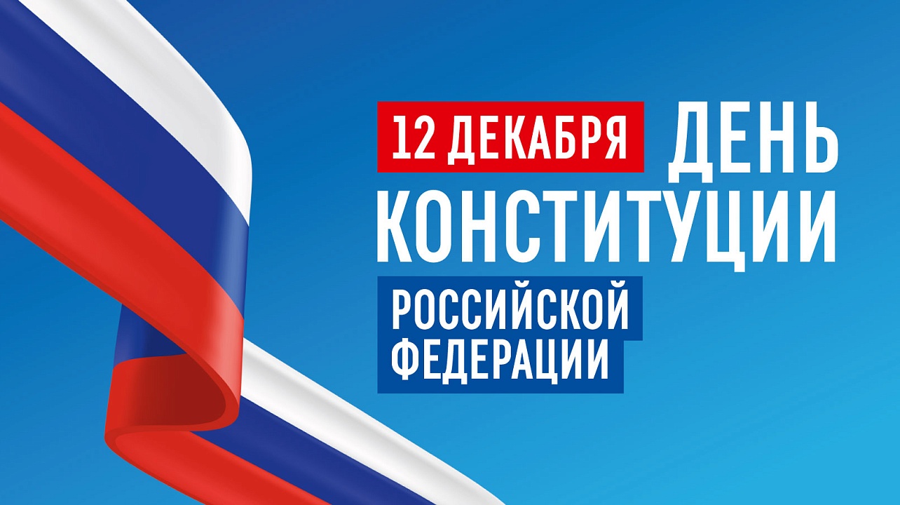 Изображение: Пресс-служба администрации Краснодара