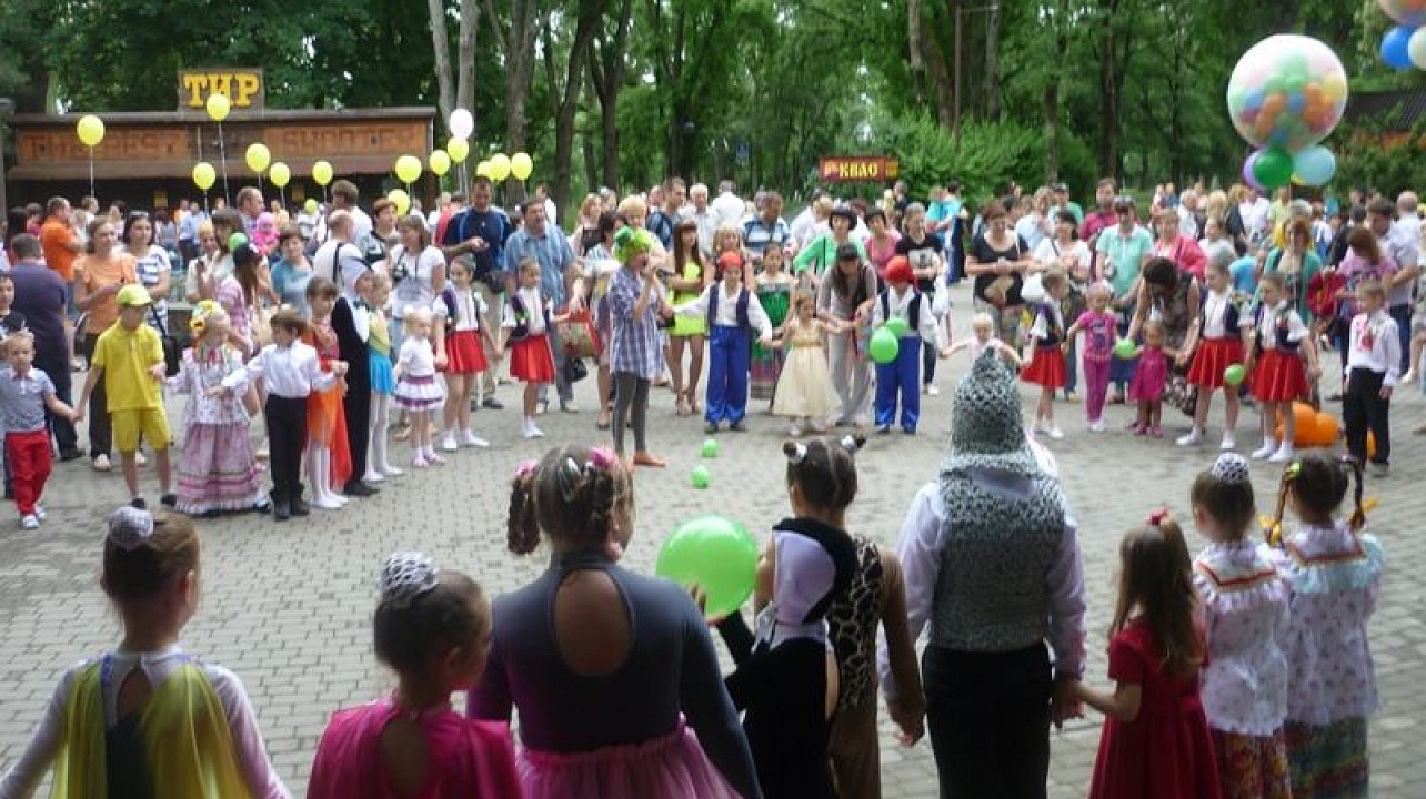 В Центральном округе отметили День защиты детей