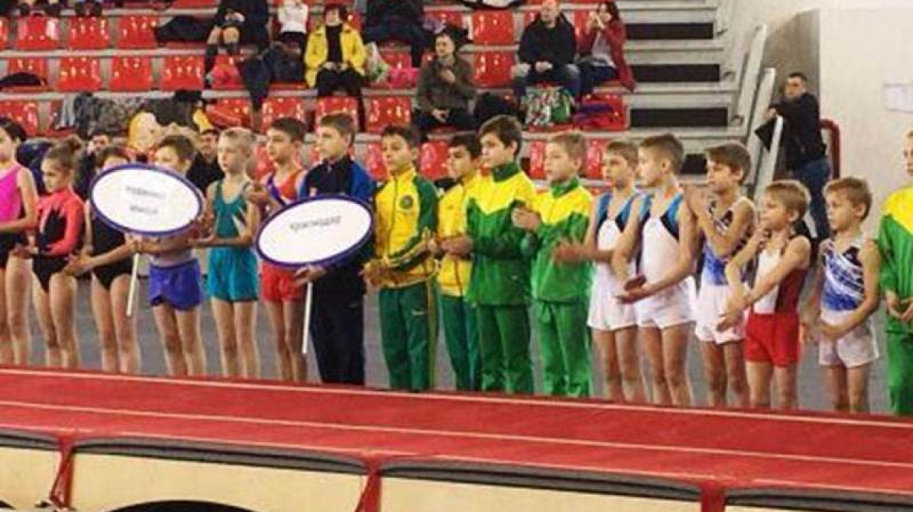 Открытое первенство Краснодарского края, посвящённое 75-летию освобождения Краснодарского края от немецко-фашистских захватчиков