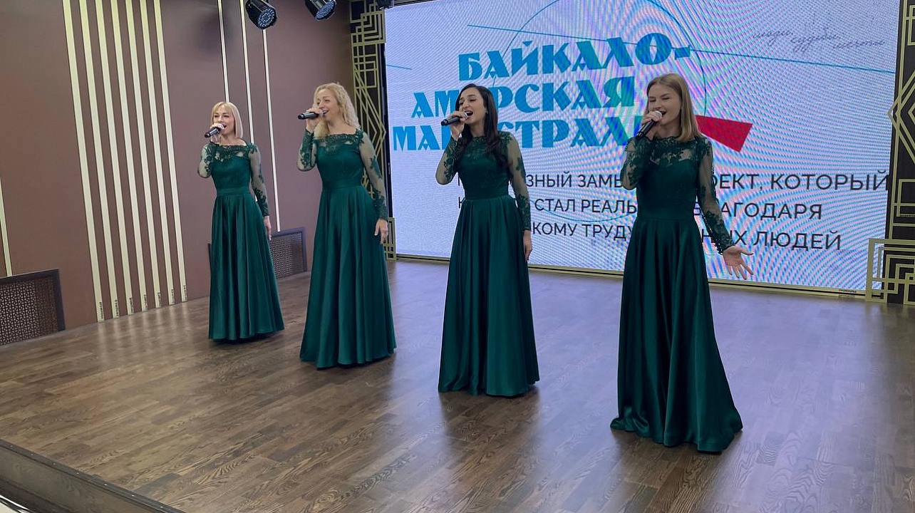 В Прикубанском округе сегодня чествовали строителей БАМа и вручили юбилейные медали «50 лет Байкало-Амурской магистрали»