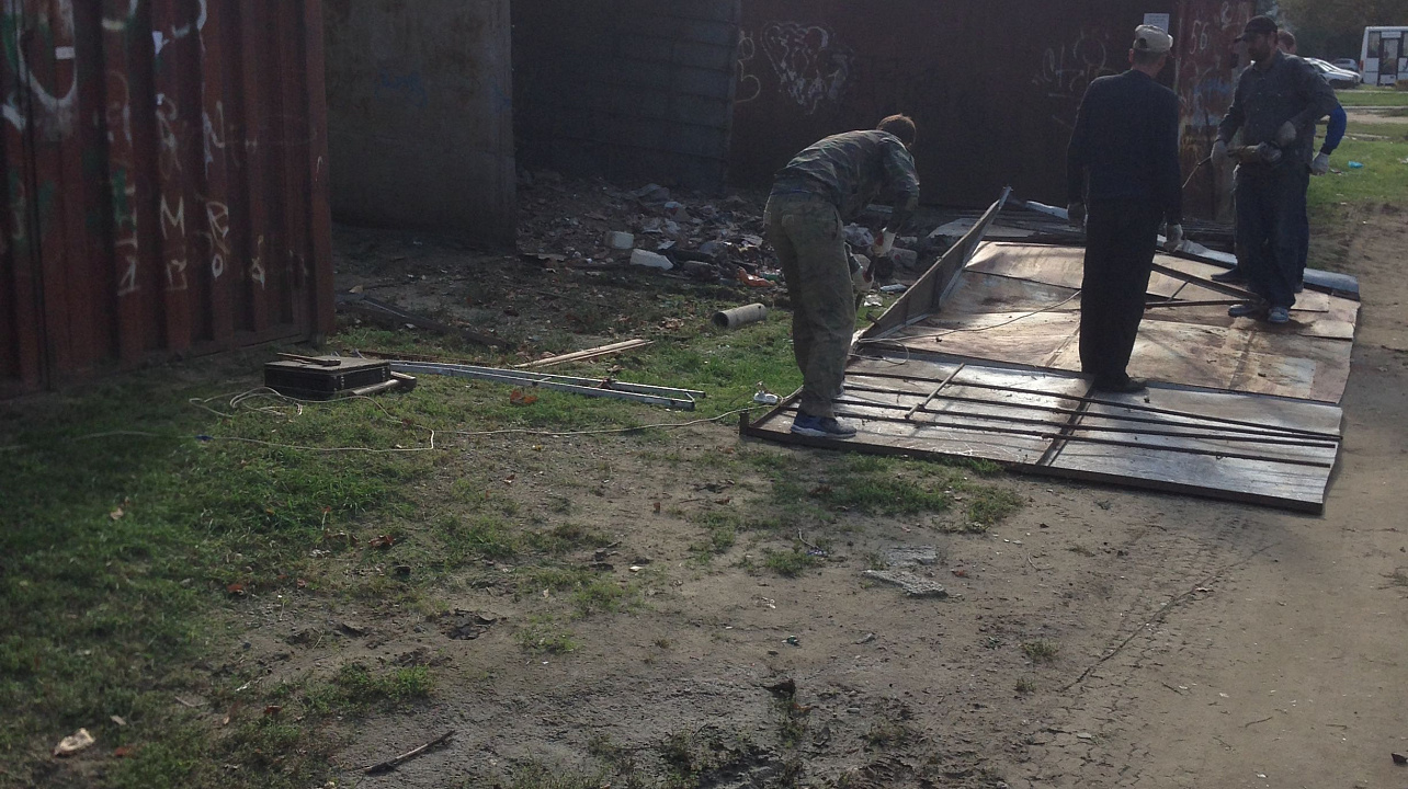 Администрация Западного округа информирует