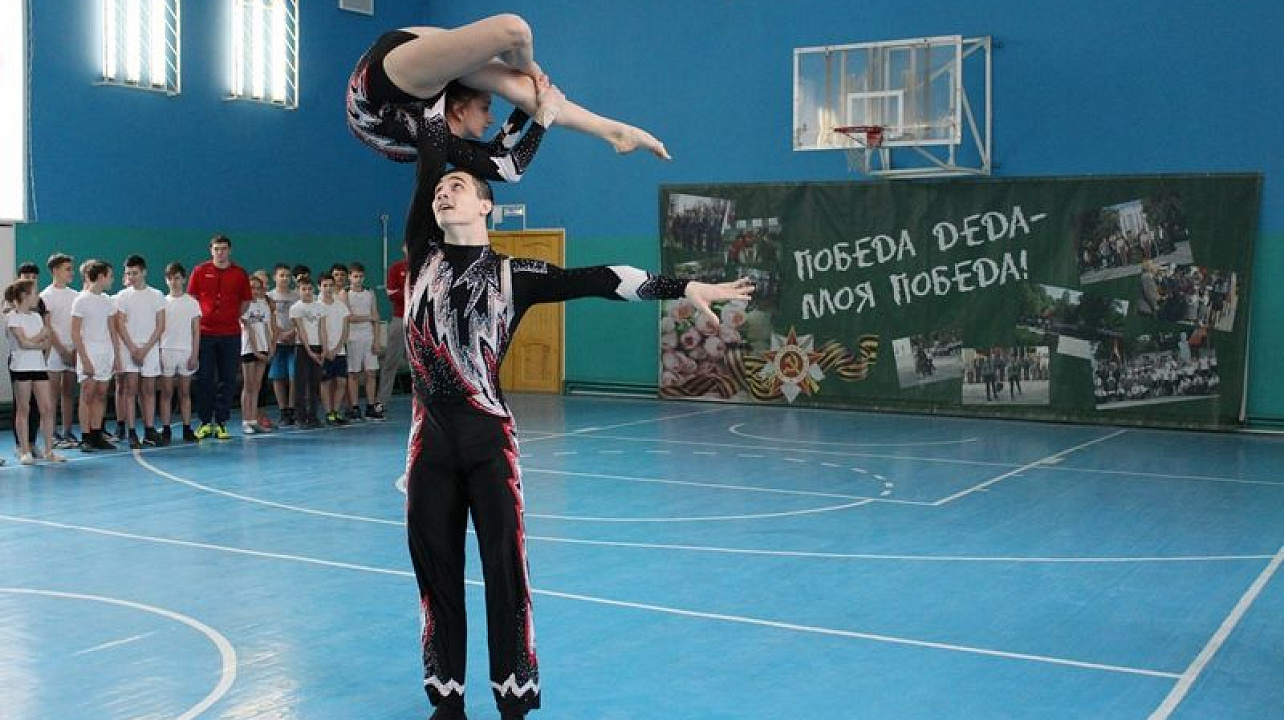 В школе № 30 прошли спортивные соревнования, посвященные памяти заслуженного тренера СССР, освободителя Краснодара Г.К.Казаджиева