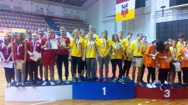 Молодежь Центрального округа приняла участие в спортивных играх