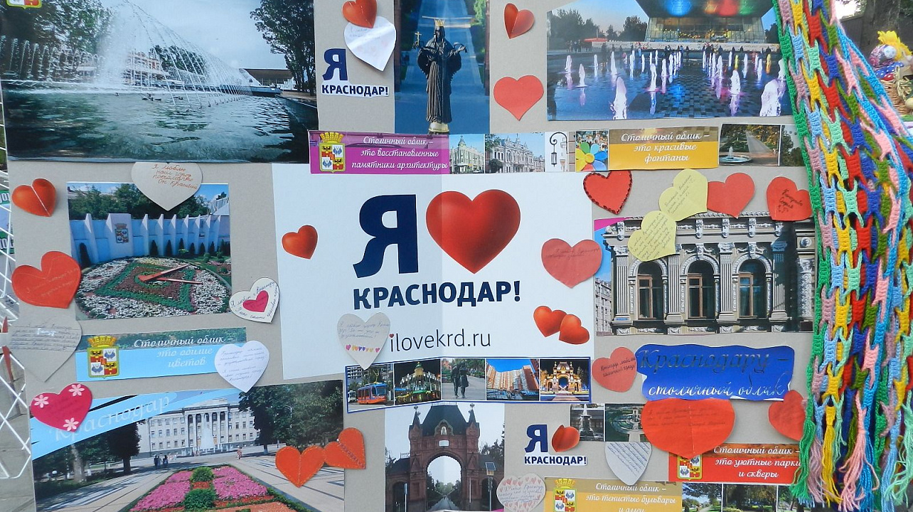 Праздничное мероприятие «С милым краем дышу заодно» провели в Западном округе