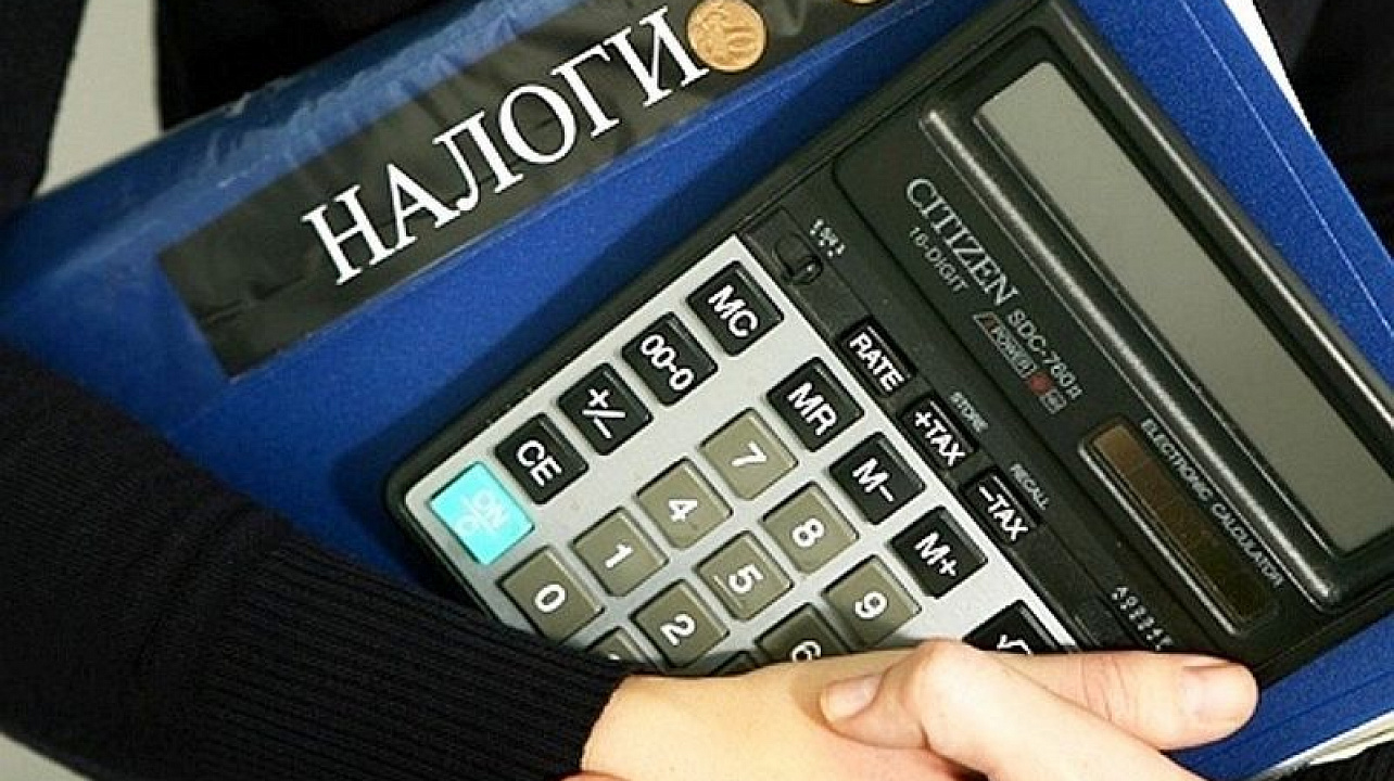 Заплатить налоги можно единым налоговым платежом