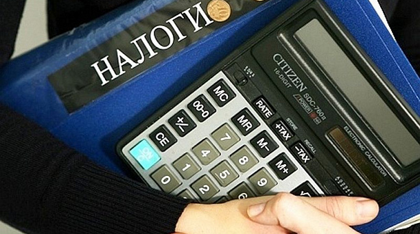 Заплатить налоги можно единым налоговым платежом