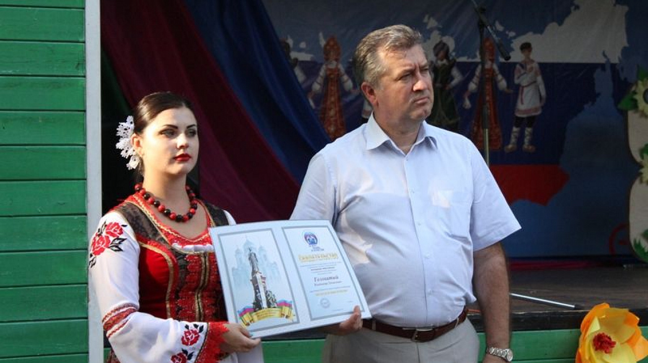 В Центральном округе отметили 80-летний юбилей Кубани