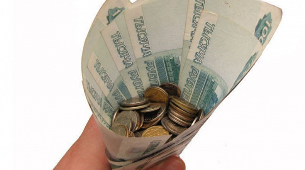 Управление социальной защиты предлагает оформить выплату за приобретенные путевки