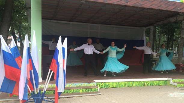 В Центральном округе прошел праздник «Россия - Родина моя!»