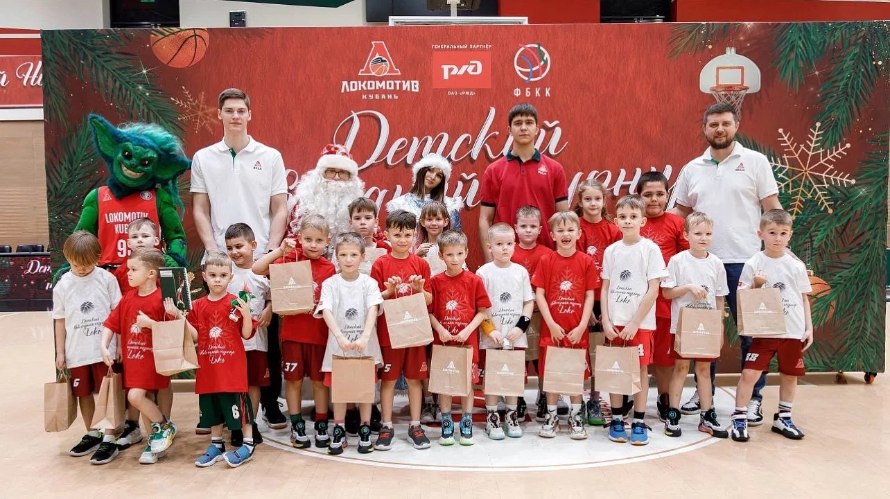 Фото: Пресс-служба ПБК «Локомотив-Кубань»