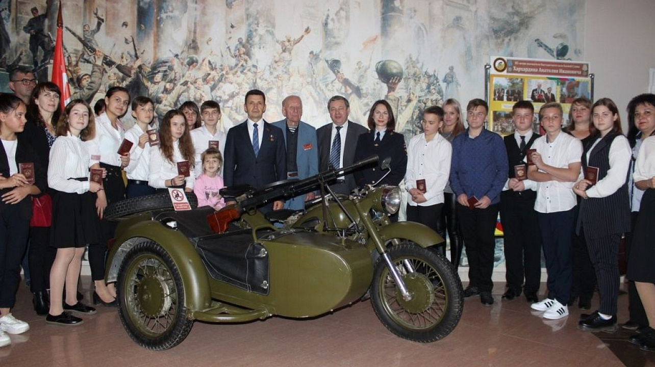 Юным гражданам Западного округа вручили первые паспорта