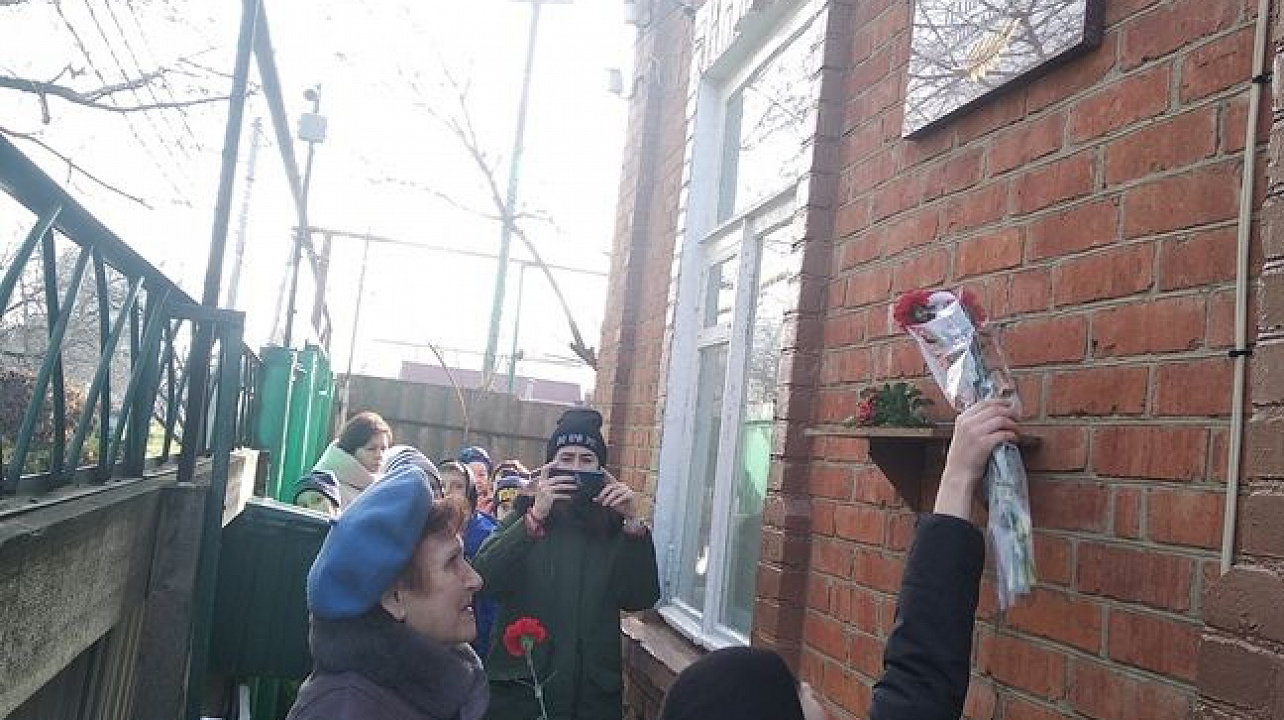 В Центральном округе почтили память освободителя города Краснодара Геннадия Анатольевича Пащевского