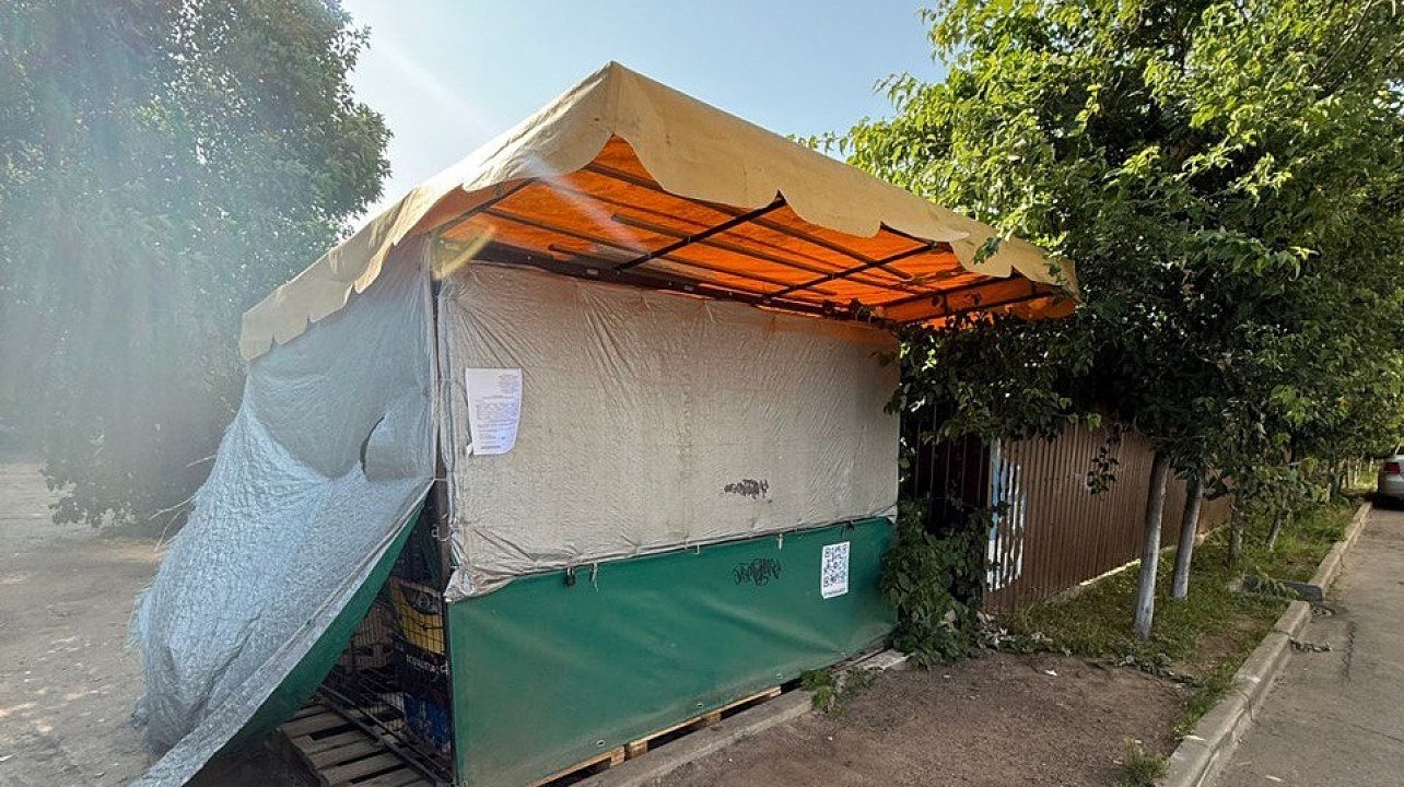 Фото: отдел торговли АКВО