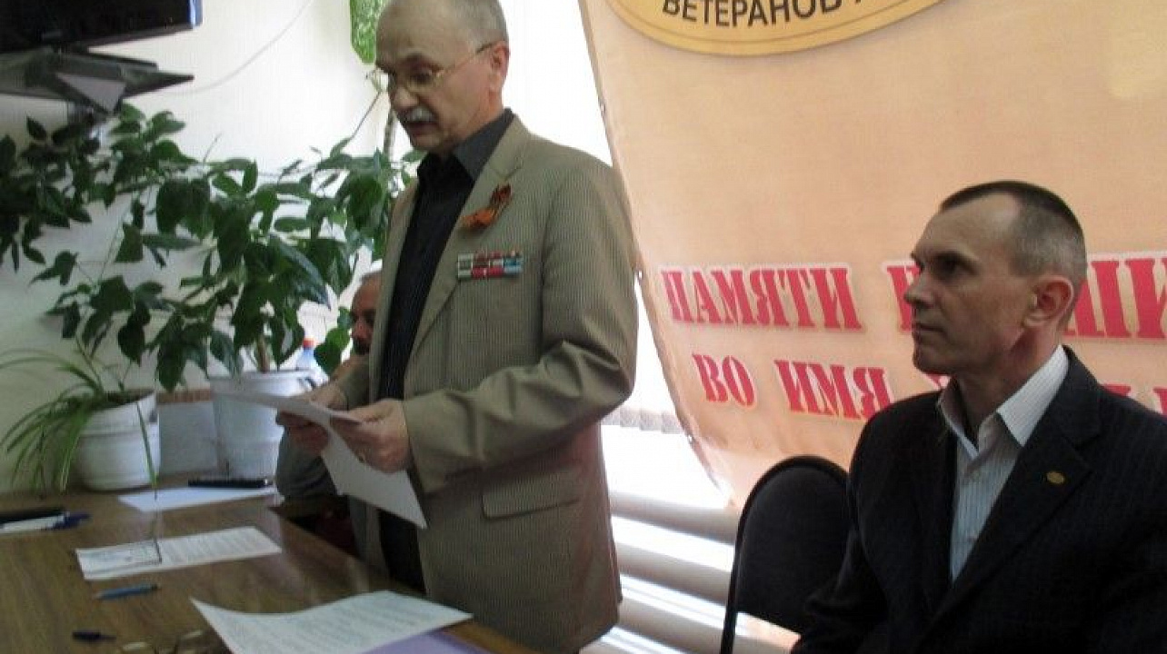 Отчетно-выборное собрание РСВА (2).JPG