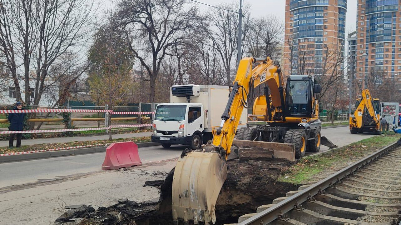 Фото: «Краснодар Водоканал»