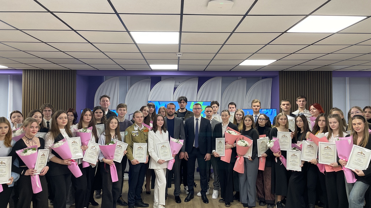 Фото: пресс-служба Управления по делам молодёжи