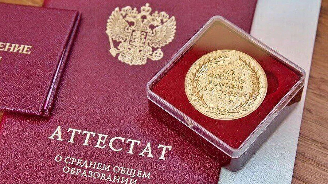 Фото: пресс-служба администрации муниципального образования город Краснодар