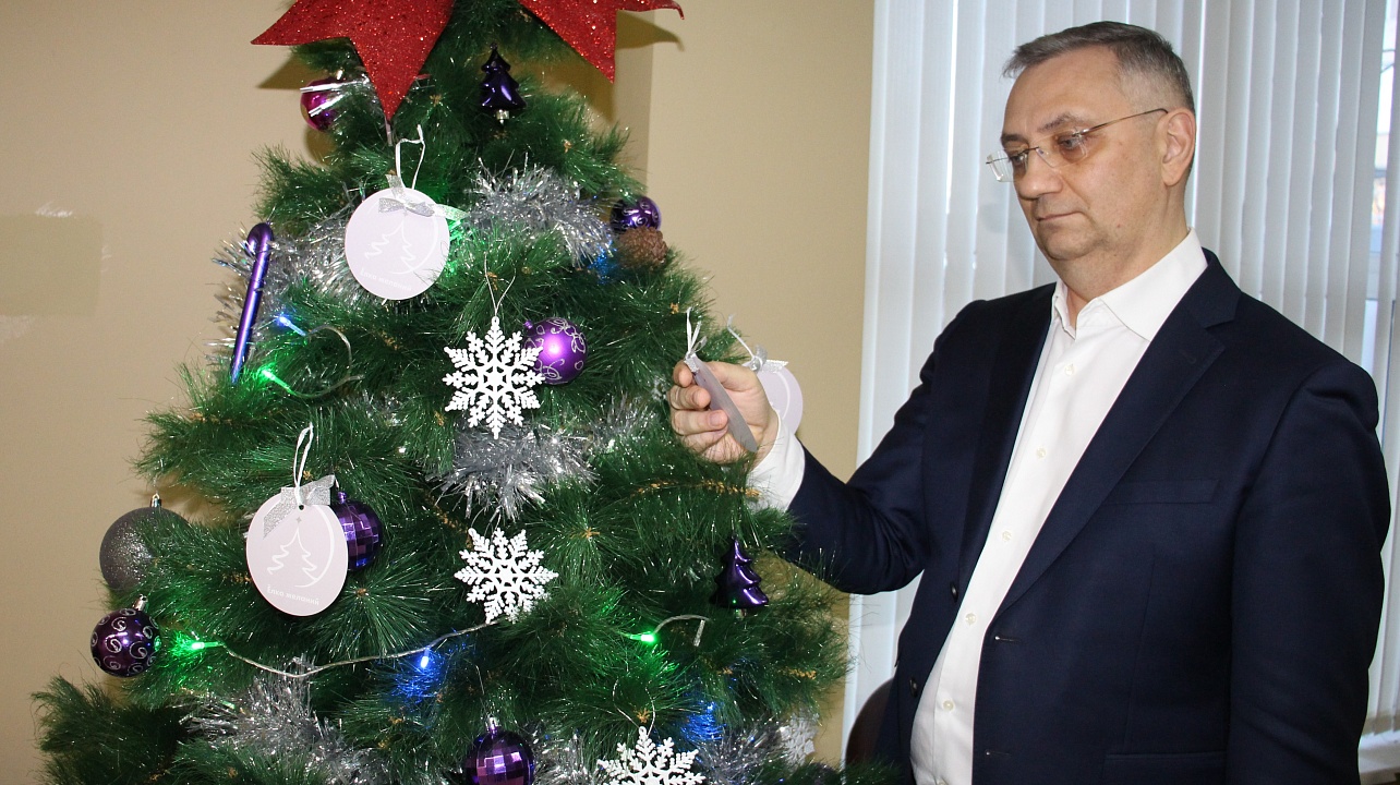 Фото: администрации Центрального округа