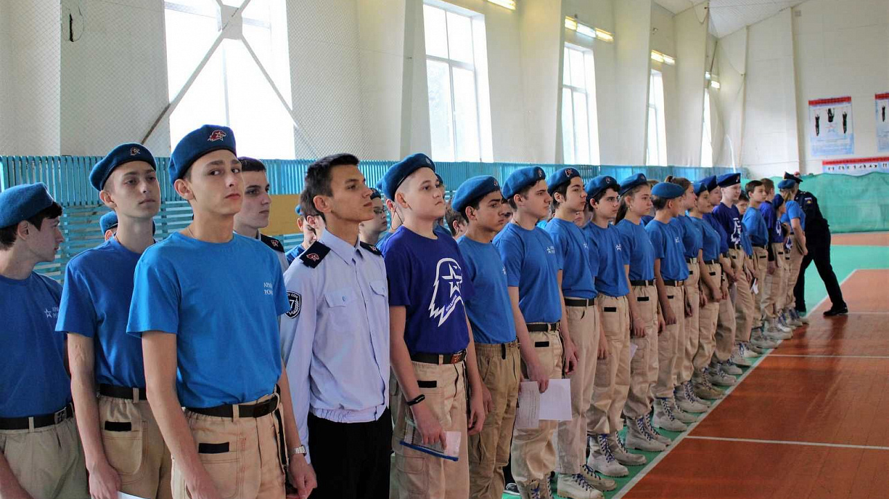 Юнармейцы в теме ГТО