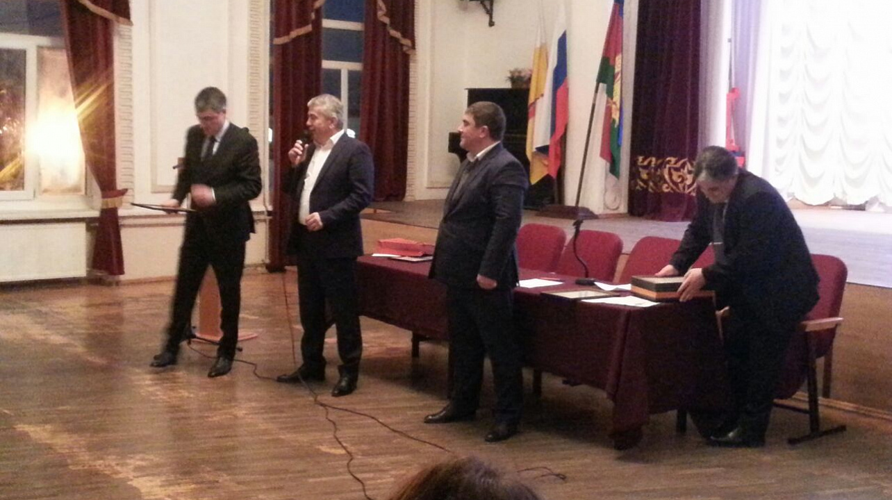 Общественная организация отметила годовщину со дня основания (2).jpg