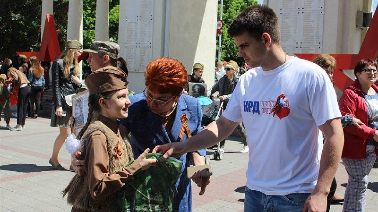 В Краснодаре прошел конкурс чтецов «О героях былых времен…».jpg