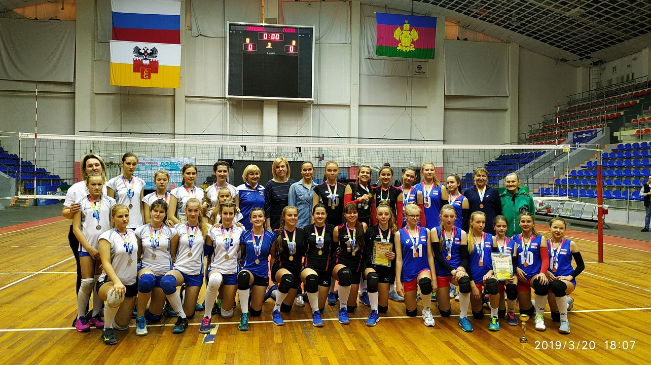 Открытое Первенство по волейболу