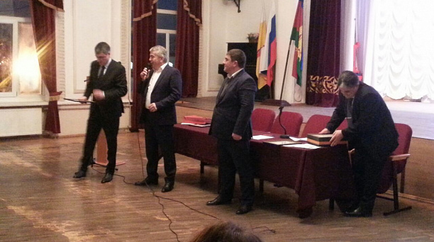 Общественная организация отметила годовщину со дня основания