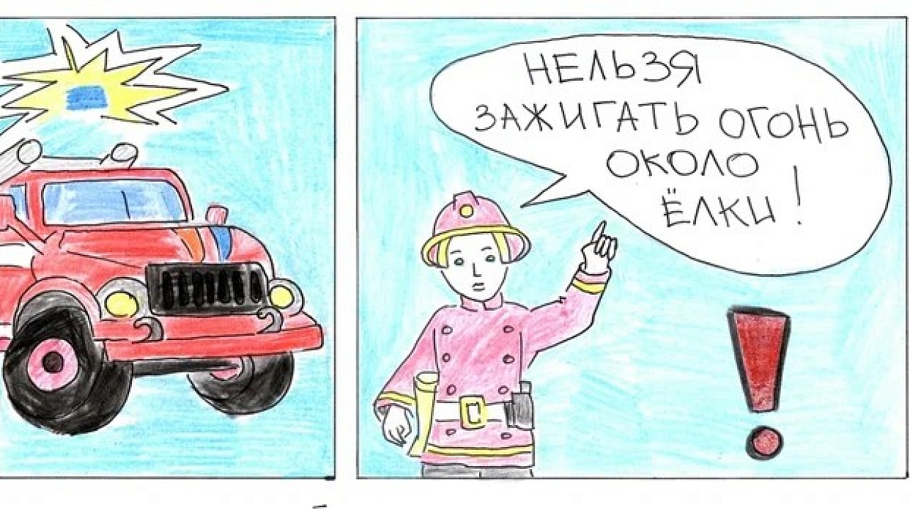 Картинка: МСЧ России по Краснодарскому краю